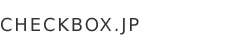 CHECKBOX.JP